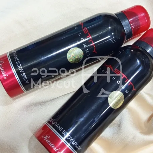 مزيل عرق تشاسيتي رجالي