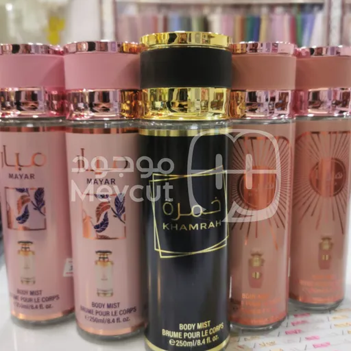 سبلاش ميار معطر جسم