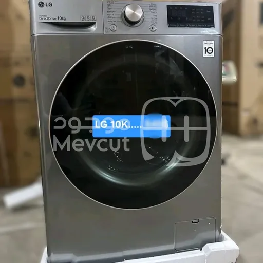 غسالة LG بتحميل أمامي بسعة 10 كجم