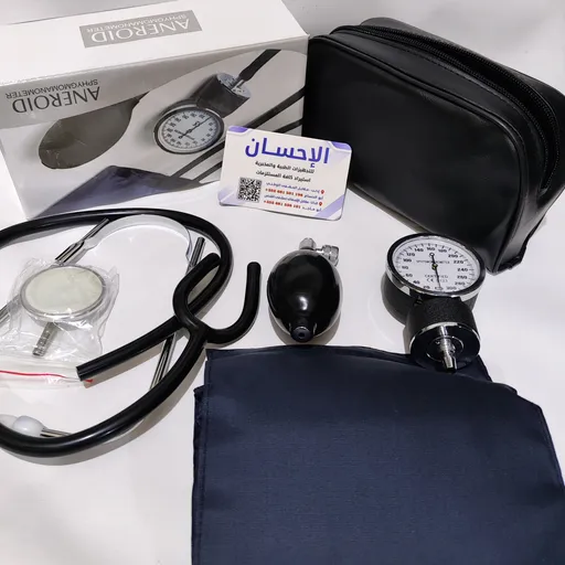 جهاز ضغط صيني مع سماعه