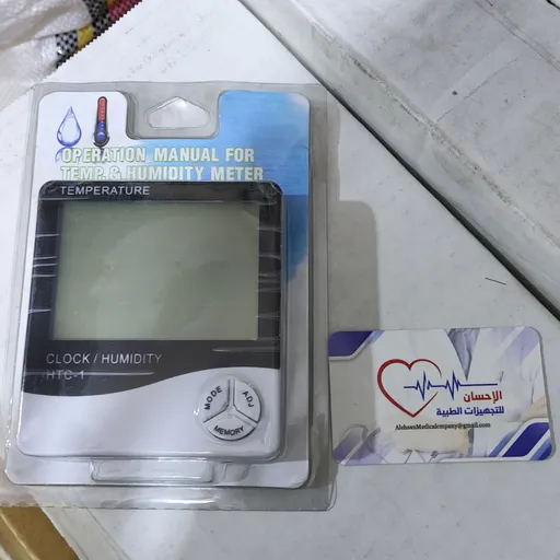 ميزان حرارة و رطوبة بدون حساس
