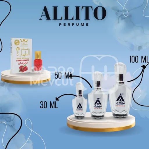 مسك طهارة رمان