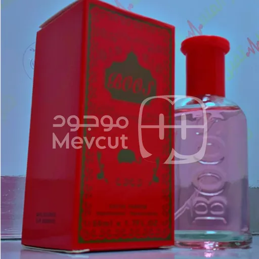 Boss عطر 50مل