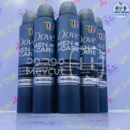 ديودوران دووف مزيل تعرق أصلي 200 مل (نسائي +رجالي)