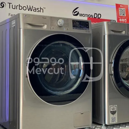 غسالة ماركة LG سعة 10.5