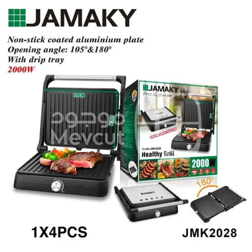 شواية لحم كهربائية وسخان ساندويش JAMAKY بقدرة 2000 واط تصميم مميز وزاوية فتح مزدوجة