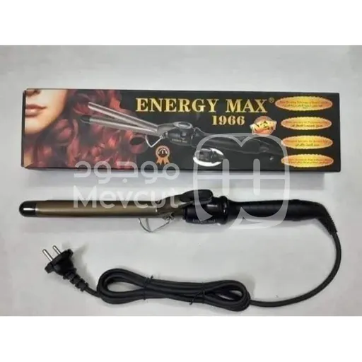 جهاز لف الشعر (فير) من ماركة ENERGY MAX
