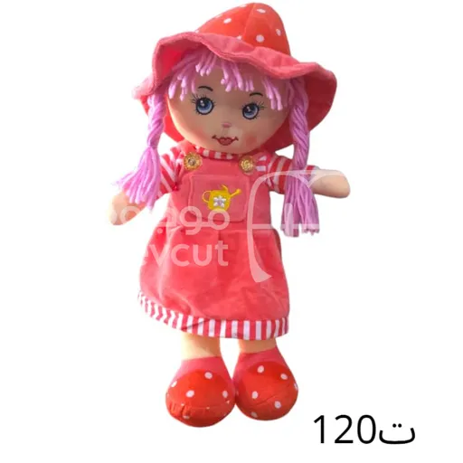 دمية قماشية صغيرة