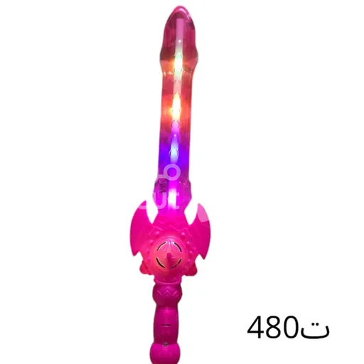 سيف مضيء للأطفال بلونه الوردي الجذّاب