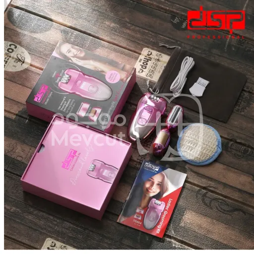 طقم عناية نسائي متعدد الوظائف من ماركة DSP تصميم أنيق ومريح