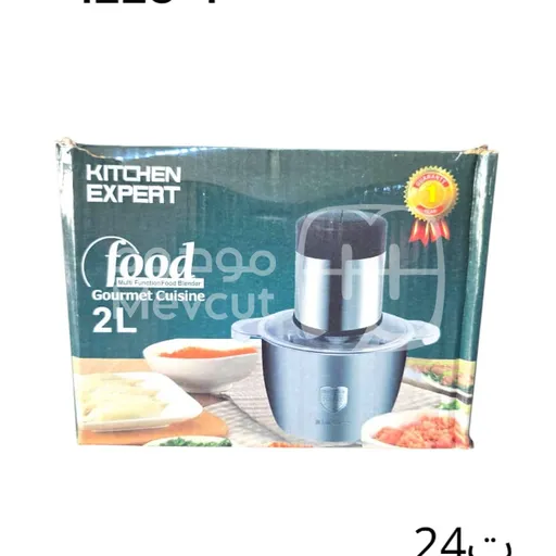 فرّامة طعام كهربائية (Food Chopper/Blender)