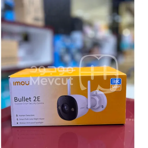 كاميرا مراقبة ذكية مخصصة للاستخدام الخارجي الدقة 5 ميغا بكسل
