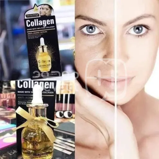 سيروم الكولاجين المغذي للوجه