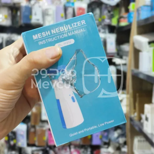 جهاز تبخيرة شبكي (Mesh Nebulizer) - رزاز للاطفال