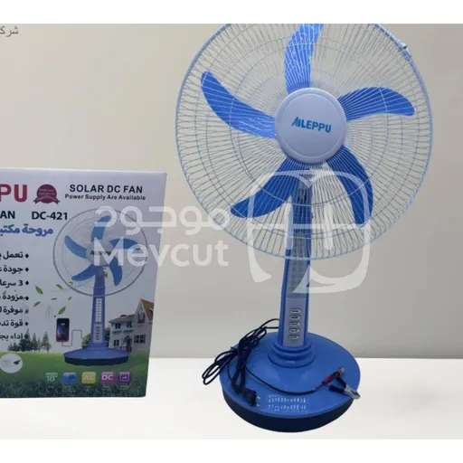 مروحة مكتبية (Stand/Table Fan