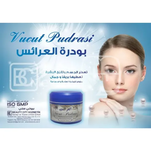 بودرة العرائس – Vücut Pudrası