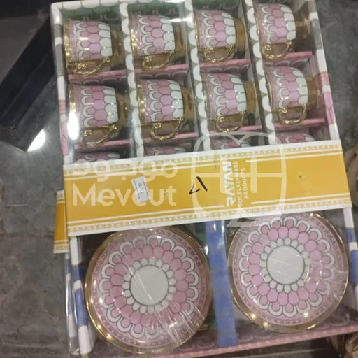 طقم فناجين قهوة راقي بورسلان