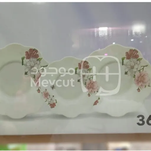 طقم صحون سفرة