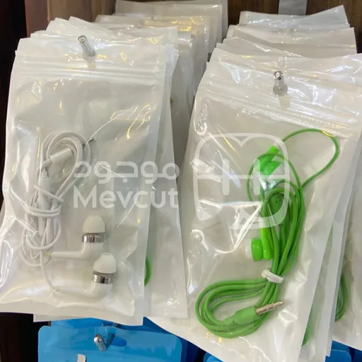 سماعات أذن سلكية (In-Ear)