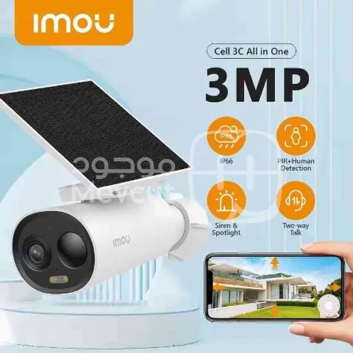 كاميرا ايمو 2k 3mp imou cell 3c