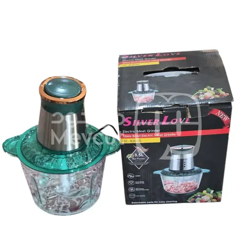 فرامة اللحم الكهربائية