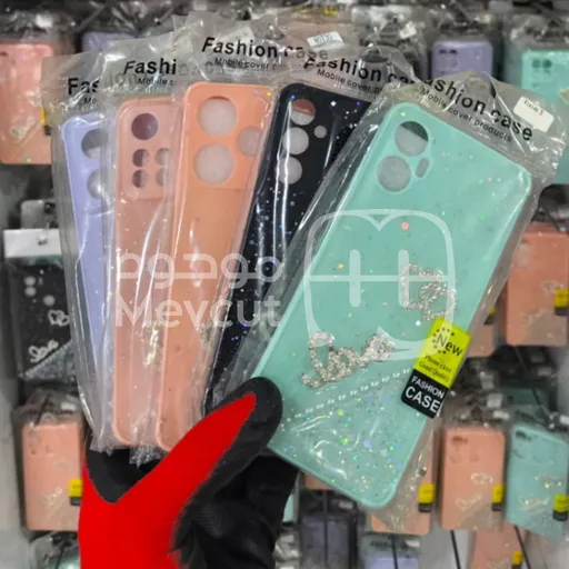 كفر حماية (Mobile Cover)