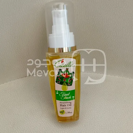 زيت الشعر المغذي فينال تاتش بالأرغان والجوجوبا – 50 مل