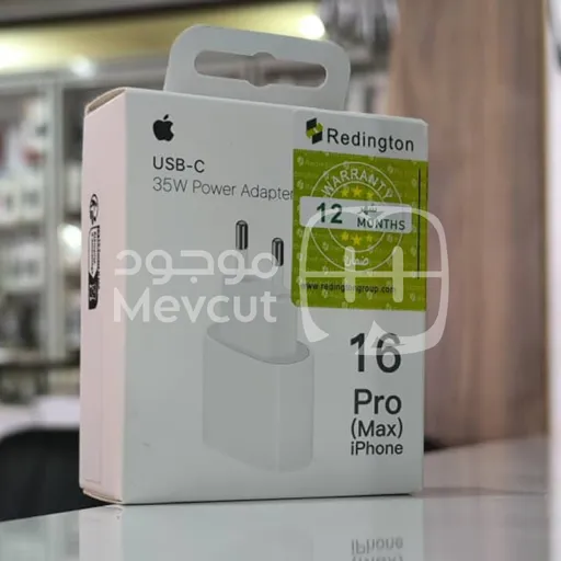 شاحن حائط (Power Adapter)35 واط