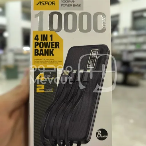 باور بانك 10000mAh