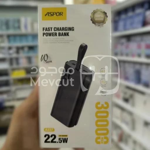 باور بانكASPOR A337