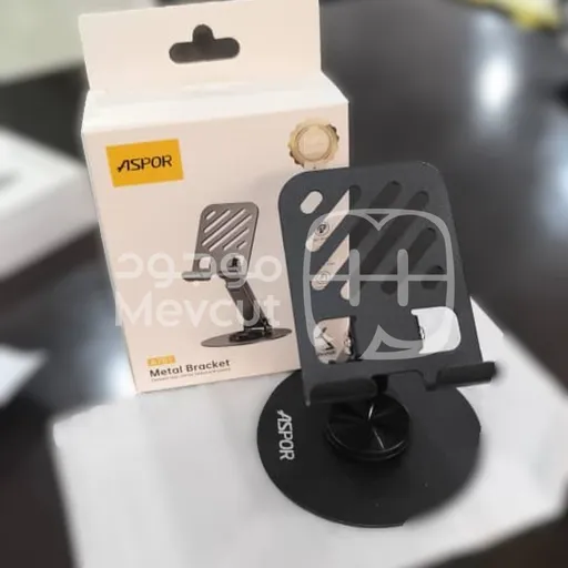 ستاند قابل للطي والتعديل بزاوية مائلة