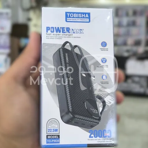 باور بانك (Power Bank) سريع الشحن 20000mAh