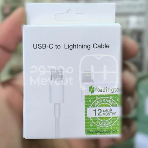 كابل USB-C to Lightning أصلي