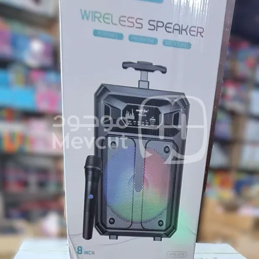 مكبر صوت لاسلكي (بلوتوث) محمول
