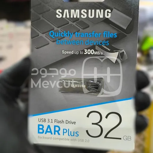 فلاشة Samsung BAR Plus 32GB – USB 3.1 Flash Drive