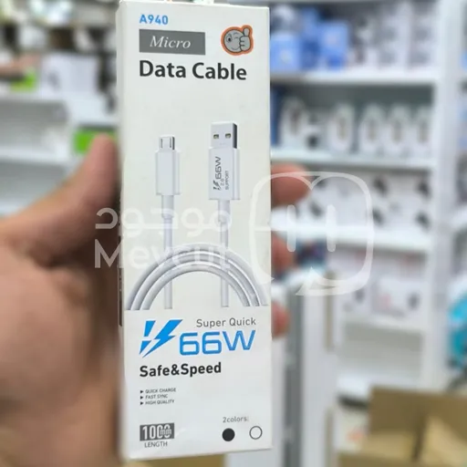 كابل بيانات Micro سريع وآمن