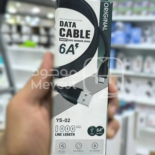 كابل شحن أصلي 6A