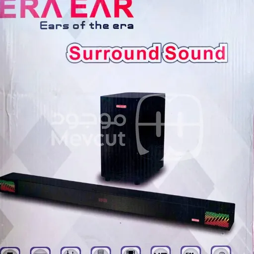 مسرح منزلي عدد القطع 2