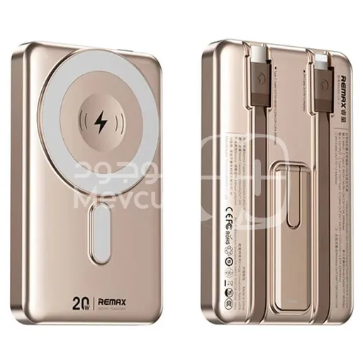 باور بانك من Remax بقدرة 10000mAh