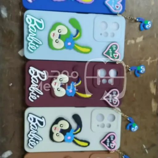 بيت حماية - ضهرية للجوال - أرنوب مع سنسال