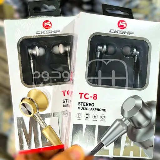 سماعات CKSHIP TC-8 المميزة