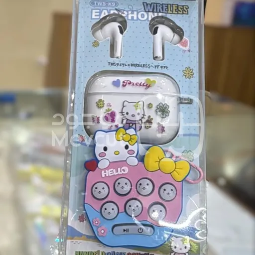 سماعات الرأس الهيدفون