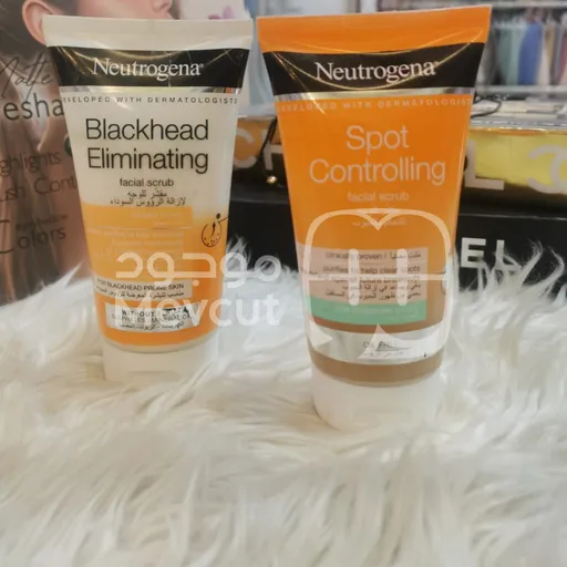 كريم مقشر للبشرة