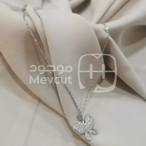 سنسال - قلادة