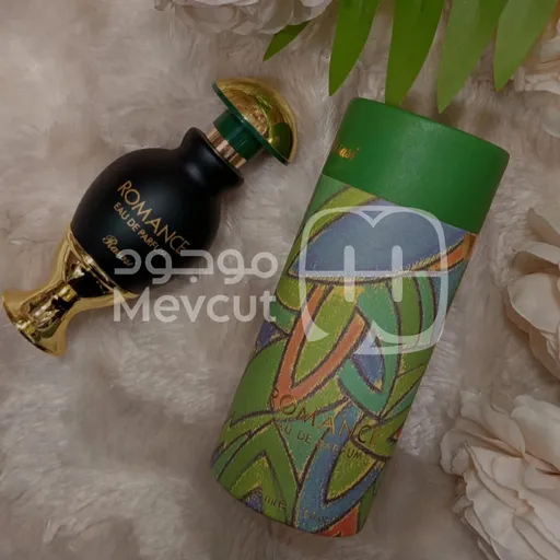 عطر نسائي رومانس