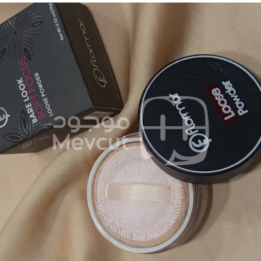 بودرة لوس باودر فلورمار