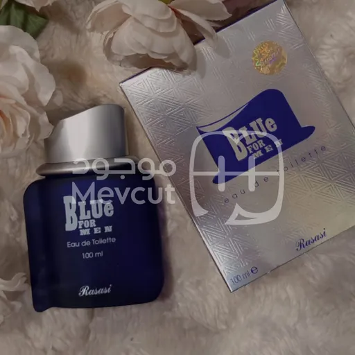 عطر بلو فور مان (Blue For Men