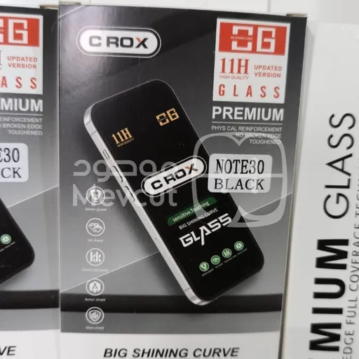 لصاقة شاشة زجاجية للجوال