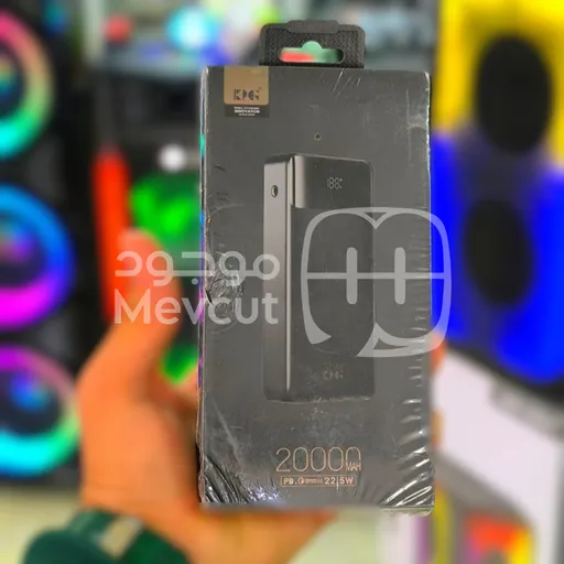 باور بانك KPG