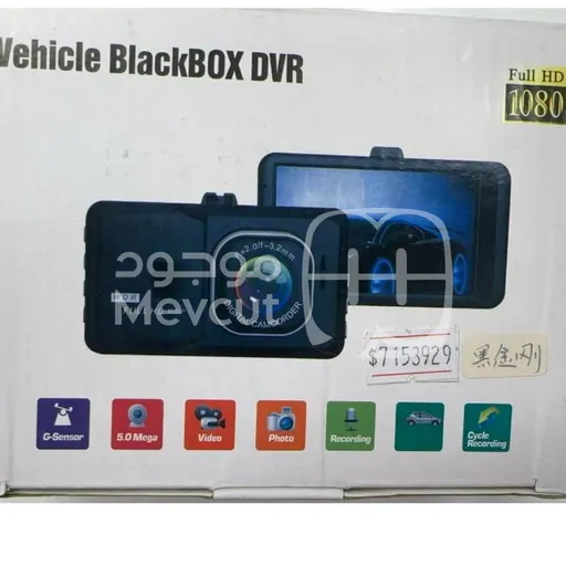 كاميرا camera T 626